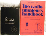 photo: Icom PCR-1000 receiver