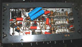 photo s-20r underbelly